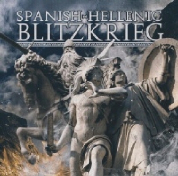 Arjuna & No Surrender- Spanish-Hellenic Blitzkrieg